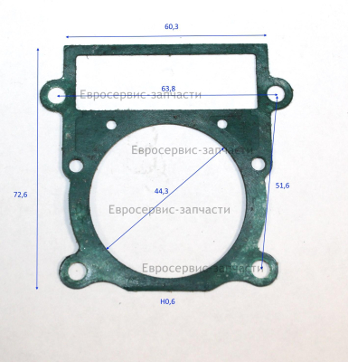 Прокладка  Т 43/4Т