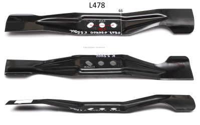 Нож: лезвие 19 дюйм  (49 см)  аналог 0809.014800  KCL19-06 К550L