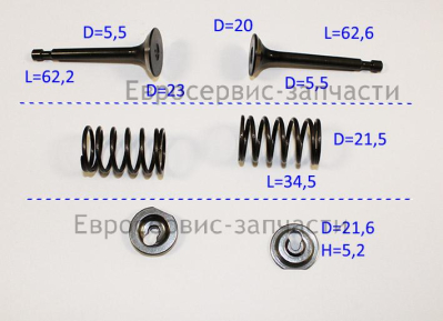 Тарелка клапанная. 140380020-0001. K 4500L