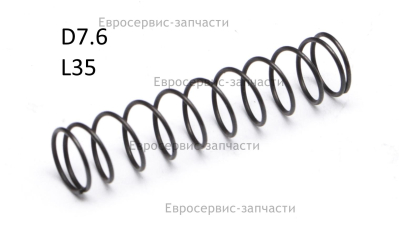 Пружина курка включения L=35мм 8342-481001: ЦЕП2000ПС40.С40.ЦЕП1800С35.ПС35;ЦЕП2000С40Н.ПС40Н.