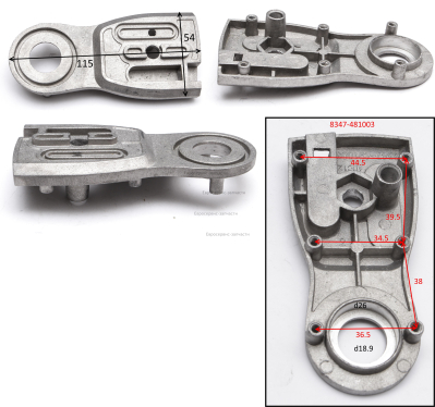 Накладка корпуса (под шину цепную)