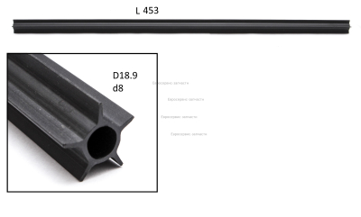 Втулка ограничительная
