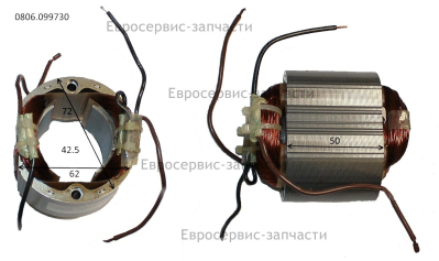 Статор 17-D040003 ЭТ 1200 2017 года