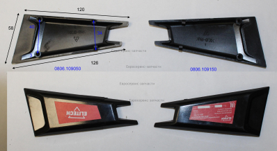 Крышка левая, боковая. HJ36-4GCJ-007. МПСА 36БЛ E1602.001.00