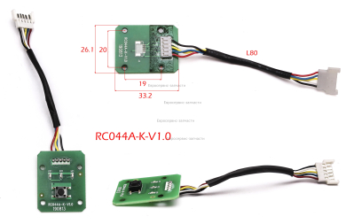 Плата контроллера. HJ36-4GCJ-039. МПСА 36БЛ E1602.001.00
