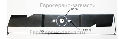 Нож 425мм 30070280130 ЕКА 36БЛ430(Е1601.001.00)