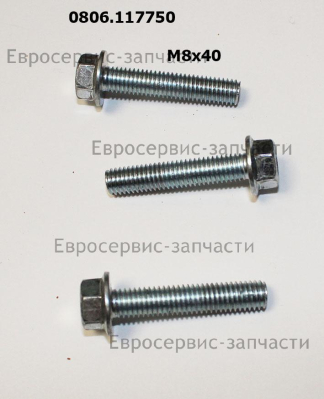 Болт M8х35 мм