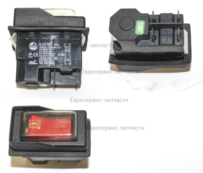 Выключатель электромагнитный