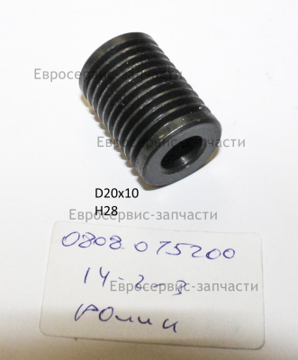 Ролик ведущий ЕС 2000