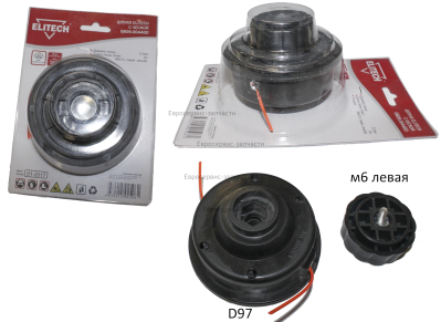 Катушка в сборе 2 мм, полуавтомат M6 (левая резьба)