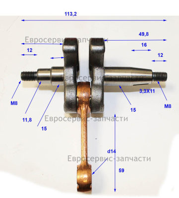 Коленвал в сборе. HY-E52010. БМ 52Е.В.Про