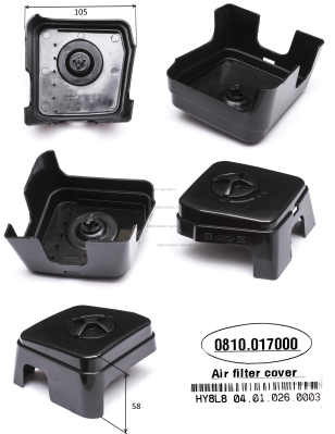 Крышка фильтра воздушного