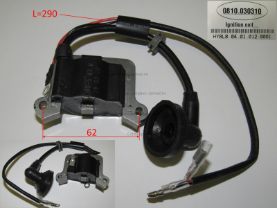 Катушка зажигания   HY-E52030   БМ52ЕН