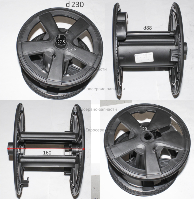 Катушка в сборе , 2001663010001 , М2500ИРБК