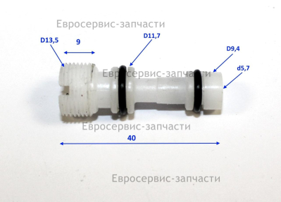 Трубка вентури в сборе YL10S-130.2.1.1 М1900РБК