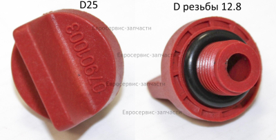 Пробка в сб. с прокладкой, резьба D12.7. JHCT079.01.003. САВ 800Н19. СМ.1001.010200