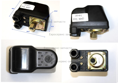 Пневмореле