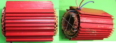 Статор в сборе с корпусом