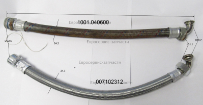 Соединительный патрубок помпа-гидробак  САВ 400 19  замена  00710 2312