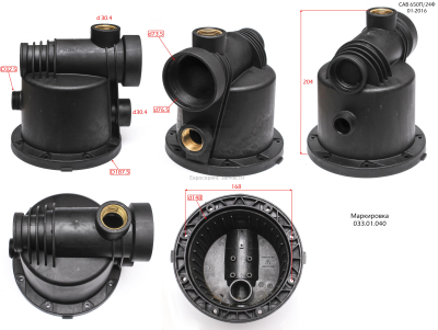 Корпус насоса