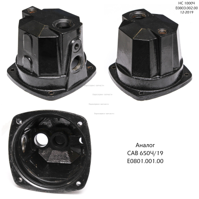 Корпус насоса (чугун)