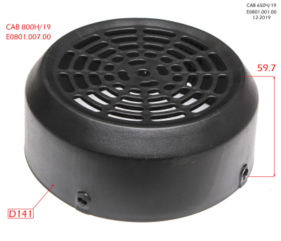 Кожух крыльчатки