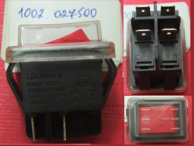 Выключатель