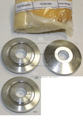Фланец внутренний , 72102-099,  СР 1221