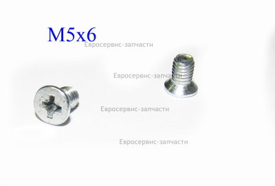 Винт,BDTSW200-620920-0065