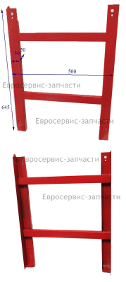Опора (правая)