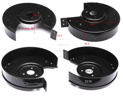 Кожух правый  в сборе  СТ 300С, МС