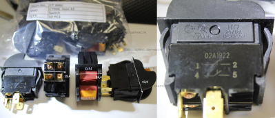 Выключатель  СТ 900С