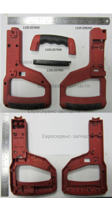 Ручка, верхняя половина. 92109E0111. ПТ 1221