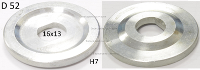 Фланец внешний ПТ1825К,925526Е-0086