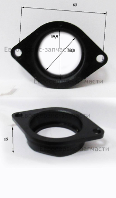 Корпус подшипника
