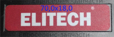 Табличка маркировочная