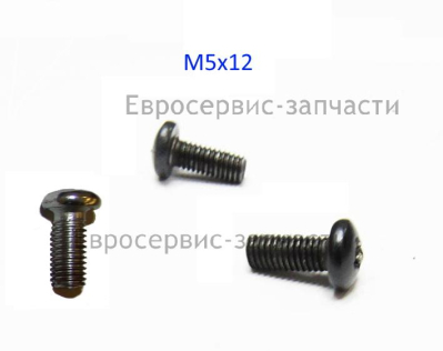 Винт M5х12 мм