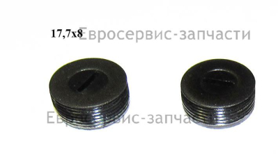 Заглушка щеткодержателя 2шт., 93054A-0112 ПТ 2030К