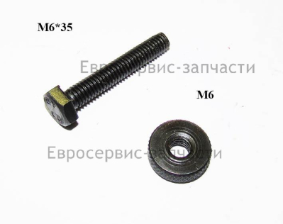 Гайка регулировки глубины пропила