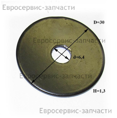 Шайба плоская