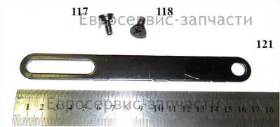 Винт специальный