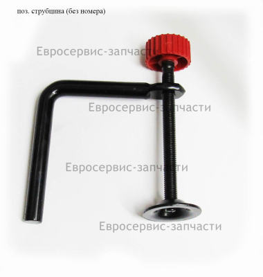 Струбцина в сборе