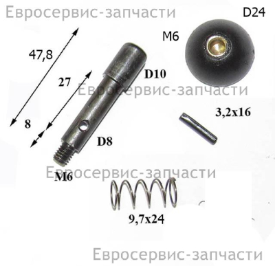 Штифт стопора