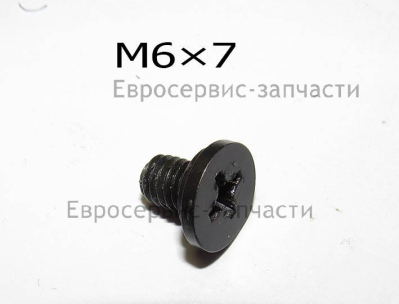Винт M6х7 мм