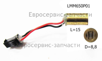 Головка лазерная JF930511LF-2-014 ПТ 2030КРС