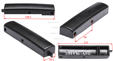 Кнопка переключателя. JF930511LF-1-170. ПТ 2030КРС