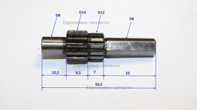 Вал шестерни