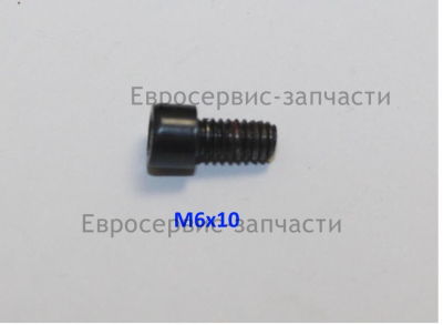 Болт специальный M6х8 мм