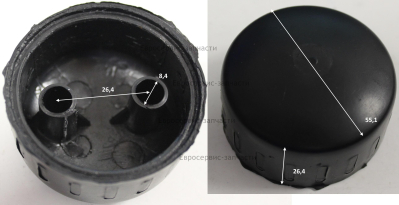 Рукоятка рычага верхняя