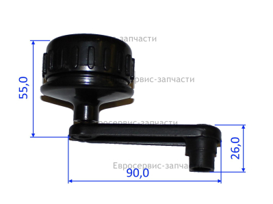 Рычаг в сборе